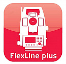 Лицензия Leica FlexLine Plus Road 2D Лицензия Leica FlexLine Plus Road 2D