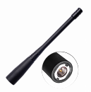 Антенна PNV-14 Антенна PNV-14